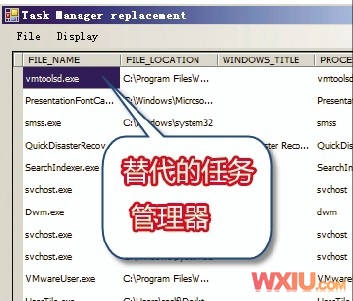 复中毒的系统