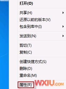 Win7下不能共享文件