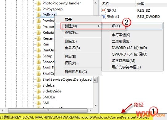 Win7���汳���޷�����