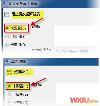 Win7���汳���޷�����