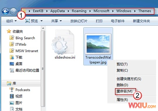 Win7���汳���޷�����