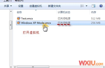 ��ô�����������BIOS���ý���