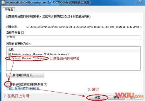 ��װ���������0EX0000100�������