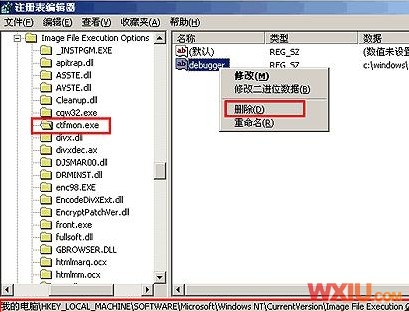 ��������ʧ�޷��л����뷨