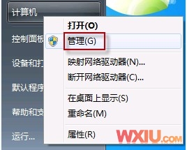 Win7����CF����ȫ��