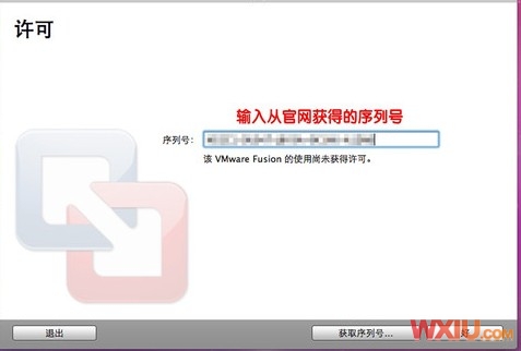 苹果本本安装Win 7系统