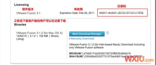 苹果本本安装Win 7系统