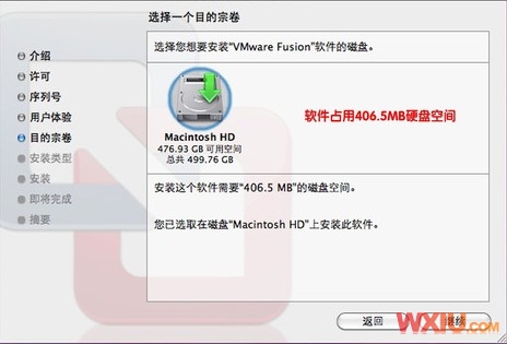 苹果本本安装Win 7系统