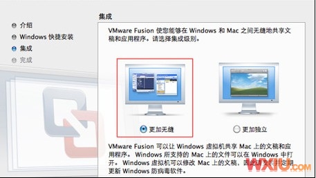 苹果本本安装Win 7系统