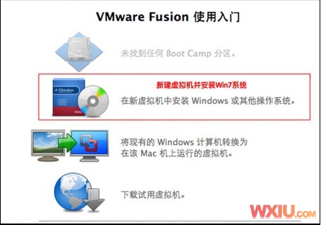 苹果本本安装Win 7系统