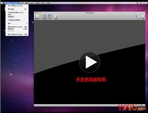 苹果本本安装Win 7系统