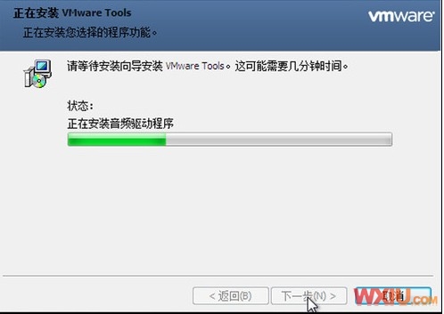 苹果本本安装Win 7系统