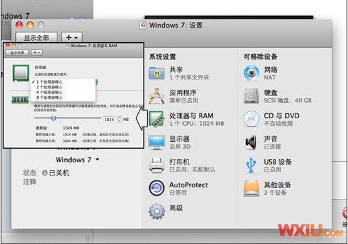 苹果本本安装Win 7系统