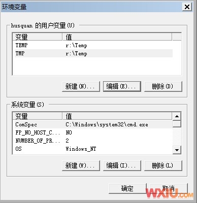 加速windows7笔记本