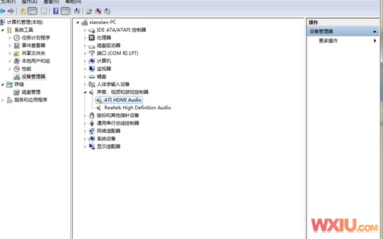 声卡驱动安装不全