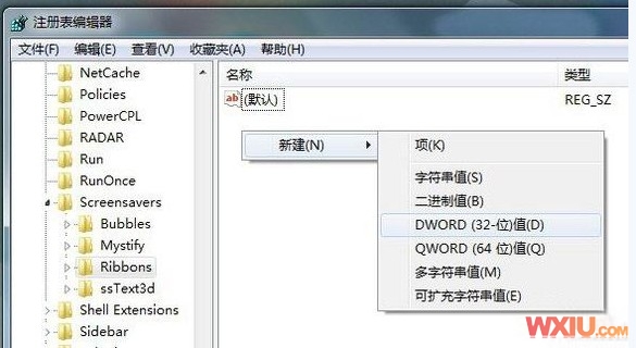 设置win7屏幕保护程序