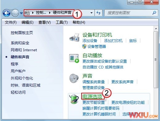 win7中出现双硬盘频繁转动的声音