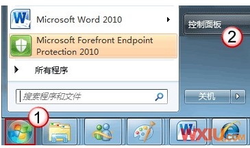 win7中出现双硬盘频繁转动的声音