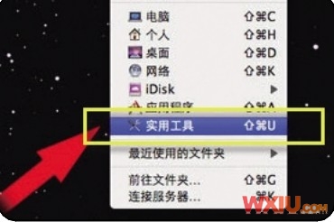 苹果Macbook来安装win7