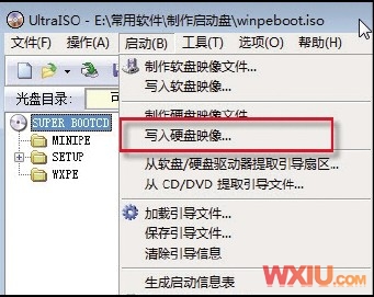 SDHC卡来为笔记本安装Windows 7系统