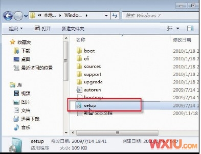 SDHC卡来为笔记本安装Windows 7系统