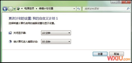 DVD光驱无法被识别