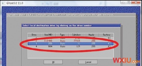 DOS启动U盘的制作