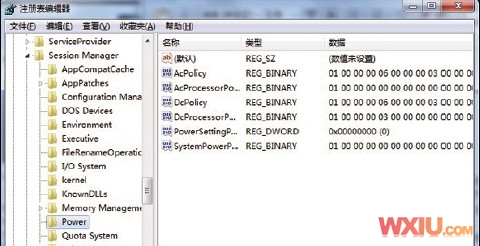win 7,离开模式,实现节能下载