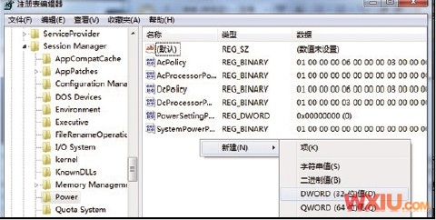 win 7,离开模式,实现节能下载