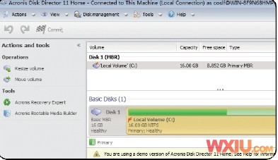 Windows7下进行无损硬盘分区
