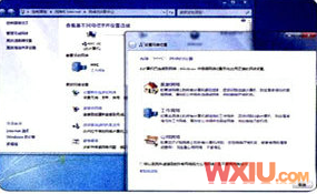 Windows 7文件共享