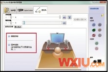 QQ��Ƶ��˷�û������