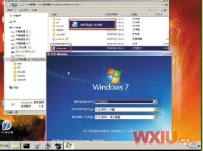 Winpe下来安装Windows 7