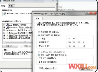 �ʼǱ�Windows 7���� ��Ϸ����