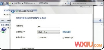 �ʼǱ�Windows 7���� ��Ϸ����