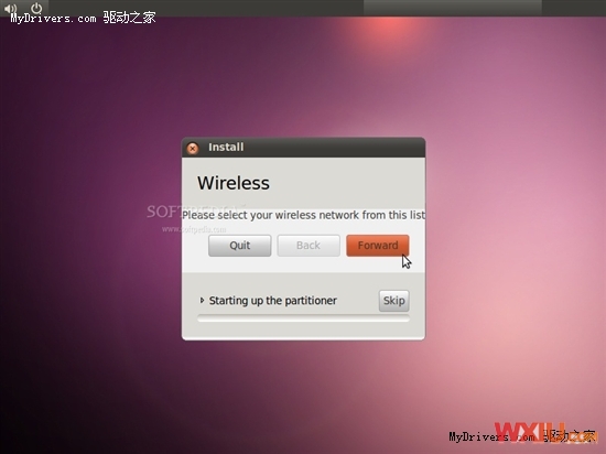 Ubuntu 10.10启用全新安装程序 过程图赏