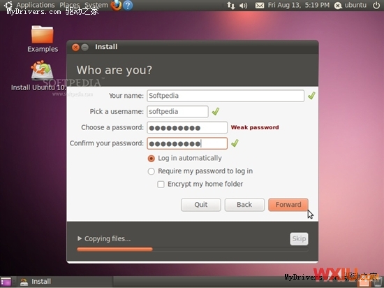 Ubuntu 10.10启用全新安装程序 过程图赏