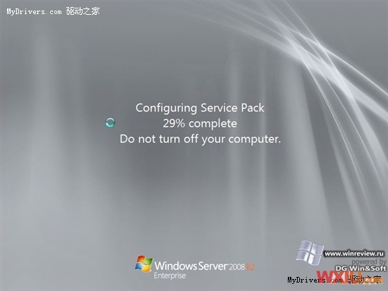 Windows 7 SP1 16556 v.172泄露 多图赏