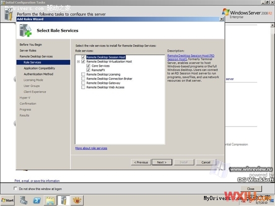 Windows 7 SP1 16556 v.172泄露 多图赏