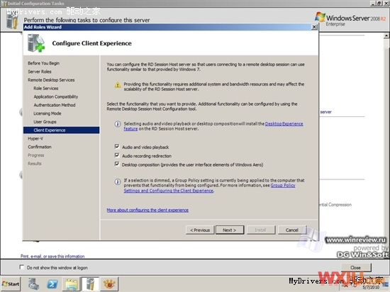 Windows 7 SP1 16556 v.172泄露 多图赏