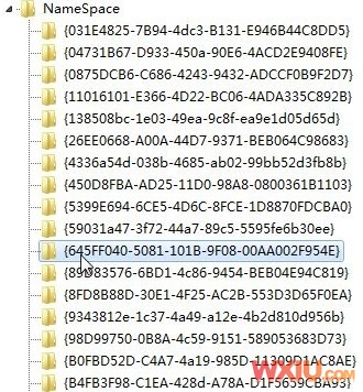 广告图标无法删除