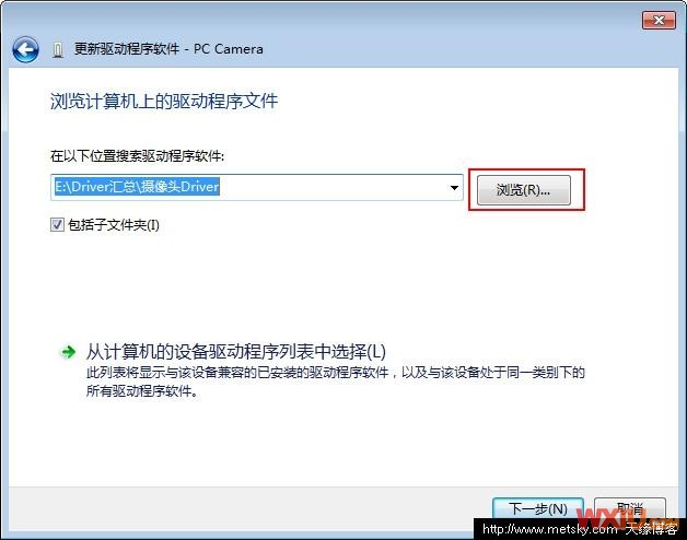 手动安装驱动 \