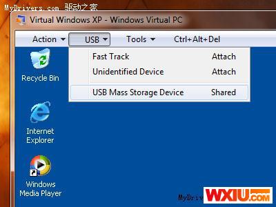 ��XPģʽ����Windows 7��������XP����