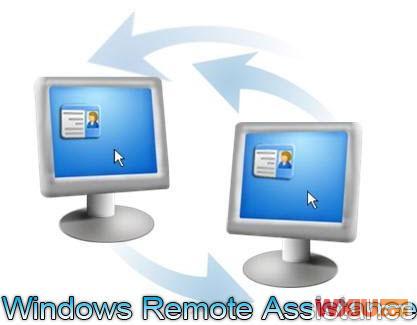 远程求助必看!Win7远程助手使用指南