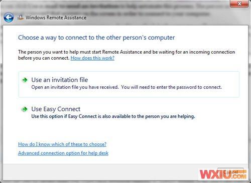 远程求助必看!Win7远程助手使用指南