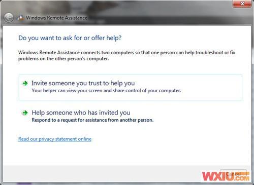 远程求助必看!Win7远程助手使用指南