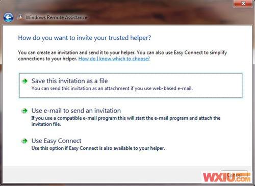 远程求助必看!Win7远程助手使用指南