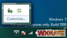 解析Windows 7超级任务栏