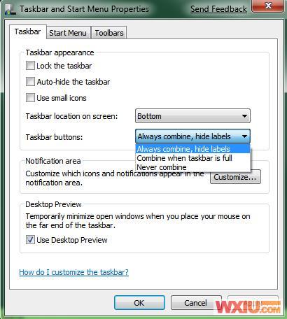 解析Windows 7超级任务栏