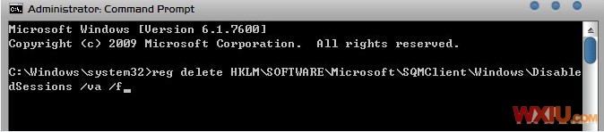 无法访问Windows Installer服务